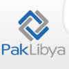 Pak Libya Holding Company (Pvt.) Limited. (Cooperate Bank)